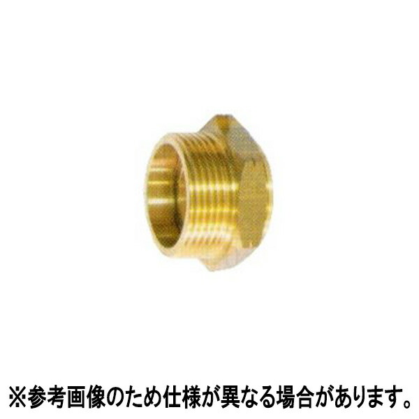ジョイント 真鍮製 異径金具 G1.1/2男×G2女 2618200 永田製作所 ナガタ 防J 代引不可