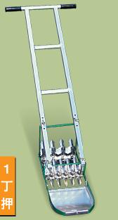 アルミ除草機 1丁押 巾22.5cm AL1-75 笹川農機 代引不可