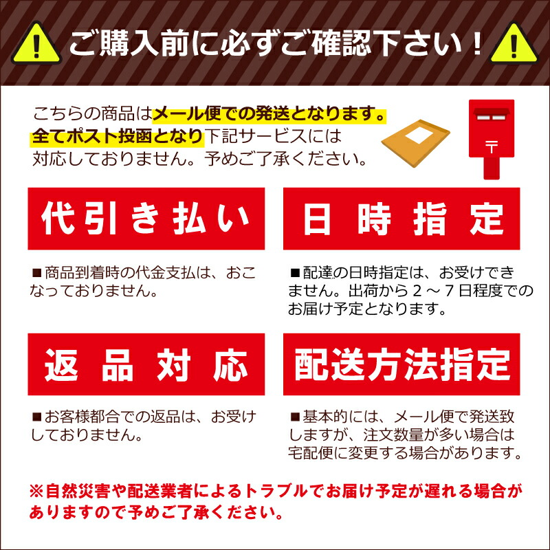 メール便彫刻刀変形彫刻刀諸刃6mmサクラ柄刃物職人家具木工木彫道具道刃物工業三冨Dup