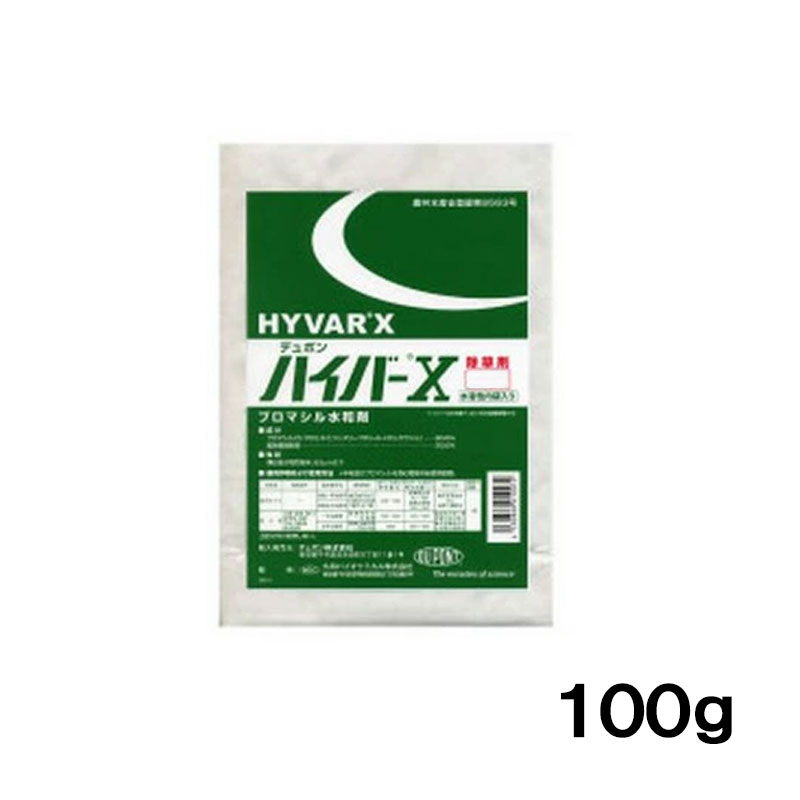 60個 除草剤 ご機嫌赤ちょうちんX水和剤 100g 丸和バイオケミカル 運動場管理すること 農薬 冨Y D
