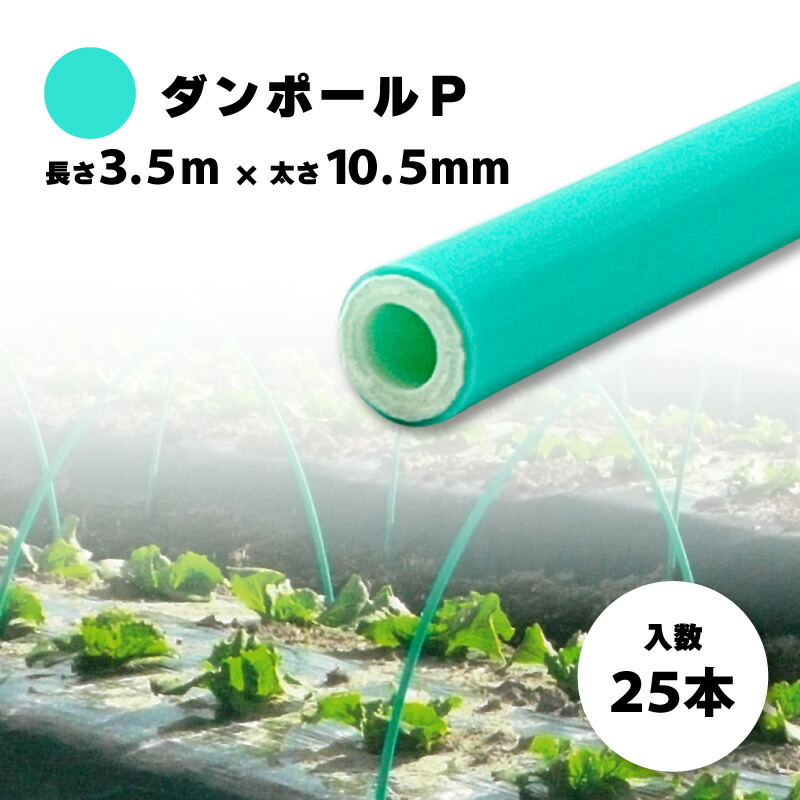 Ｊ 丸物１０キロ、半丸１０キロ J 丸物10キロ、半丸10キロ J 丸物10キロ、半丸10キロ J 丸物10