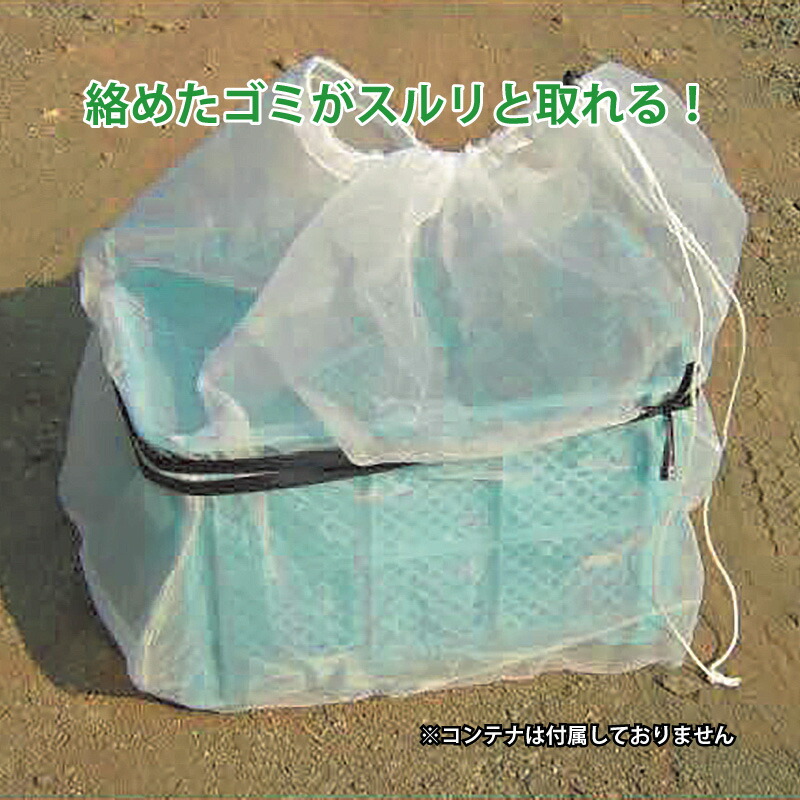 容れもの水漉し 5枚 80メッシュ 住化アグリテック 住化稼穡原材料 カ施 人間宅送りとどける不可 代引不可 散水・潅水用具-花・ガーデン・DIY