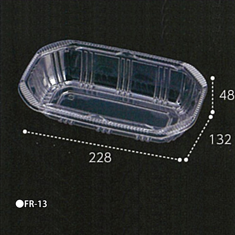 楽天市場】1200枚 AP-クリアルーフ S.9H BLW.2C 底黒・蓋透明 133×102×51mm ミニトマト アメリカンチェリー  CP003721 エフピコチューパ カ施 個人宅配送不可 代引不可 : プラスワイズ業者用専門店