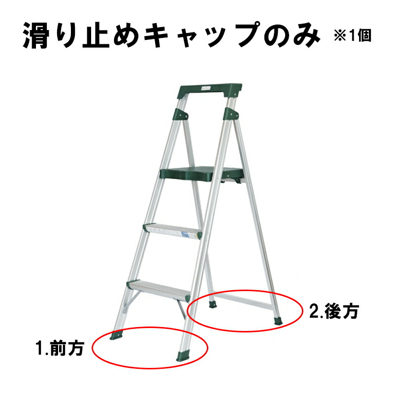 楽天市場】ハラックス 作業用補助イス ラクテール RT-50 防J 個人宅配