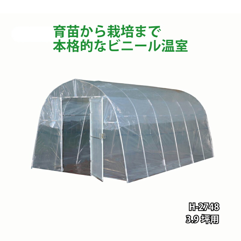 楽天市場】10個 シンエース H-2040 黒 500m × 10mm 20本 × 2芯