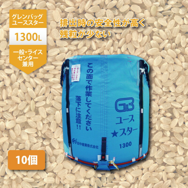 gbu1300_1.jpg