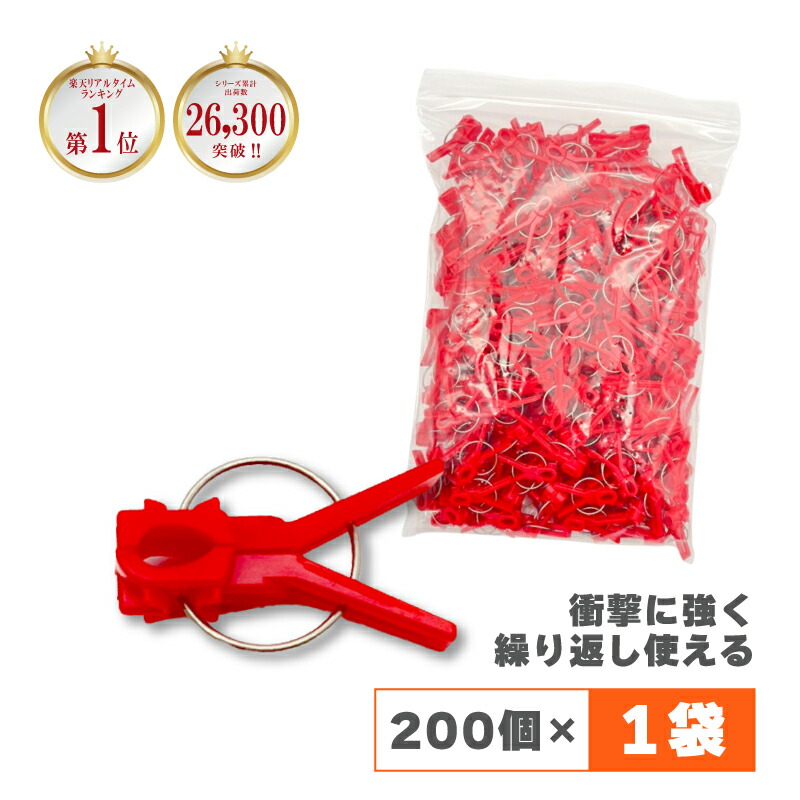 西川庄六商店 GIZAGIZA扇子 ギザギザ 紙箱入り ポップカラー