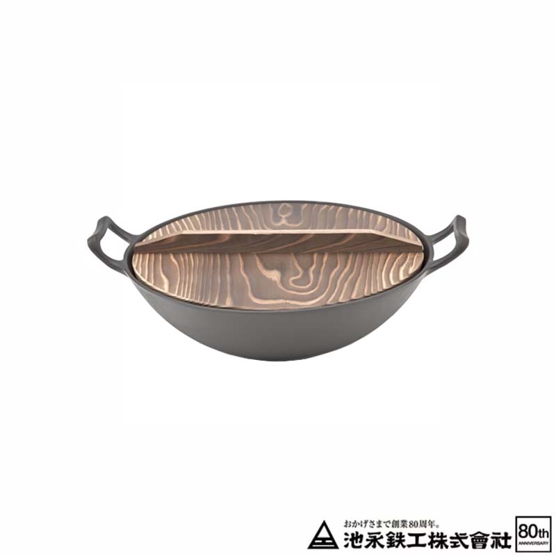 楽天市場】南部鉄器 新中華鍋 木蓋付 30cm 池永鉄工 南部池永