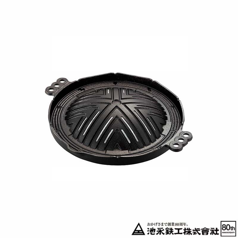 楽天市場】南部鉄器製ジンギスカン鍋（穴空き・28cm）ジンギスカン鍋