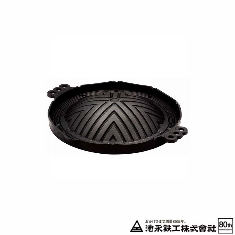 楽天市場】池永鉄工 鉄の器 ジンギスカン鍋 穴アキ 29cm 鉄器 南部池永