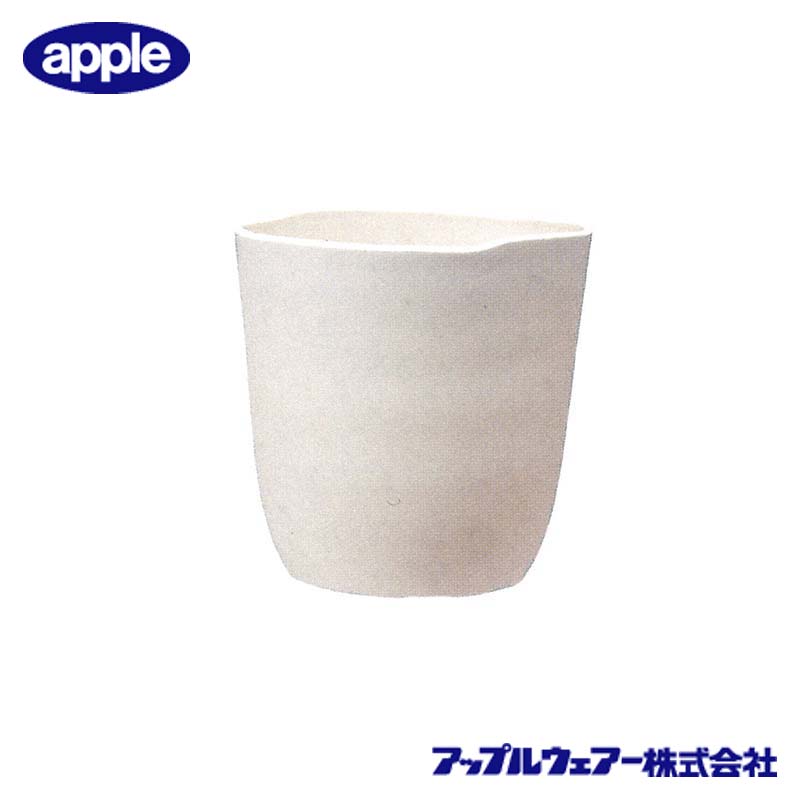 24個 アトリエポット 27型 ホワイト アップルウェアー 直径270×272mm インナーポットサイズ 7号鉢 陶器風 シンプル 丸型 白 鉢 タS 代引不可 14,621円