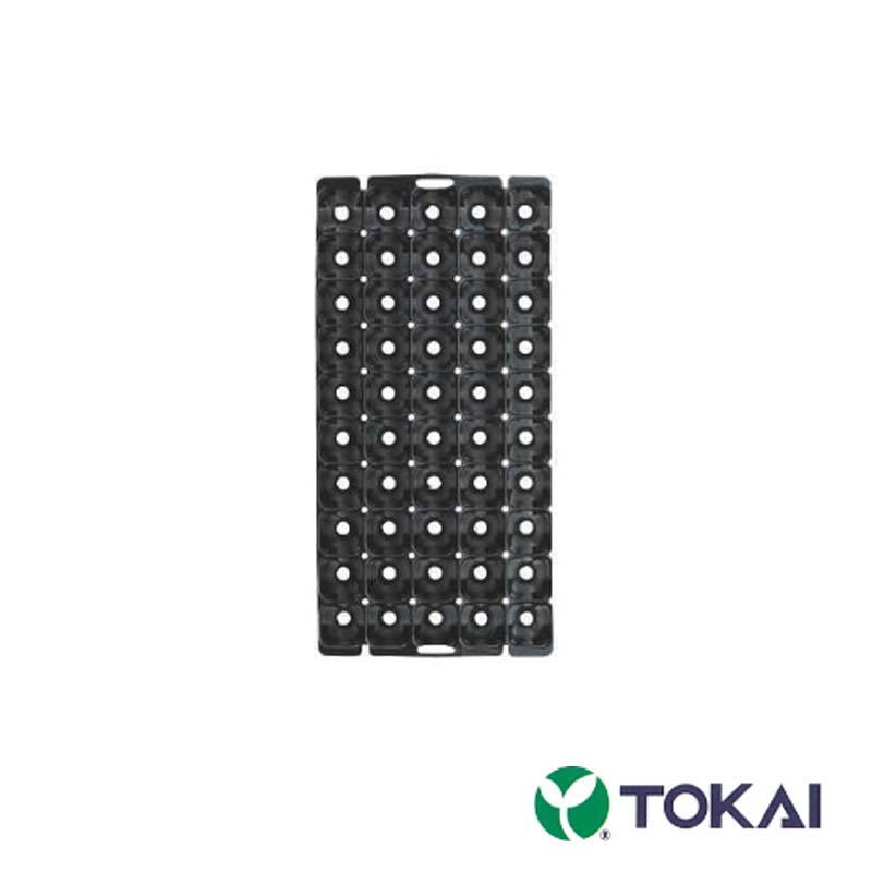 400枚 TO取りすてる繋ぎ #200 50穴単体 TOKAI 主にネギ 玉ねぎ苗用 苗のまとめ売りに 苗 育苗 持ちはこび 蔵入りに 東海化成 京G 貨物輸送無料 代引不可