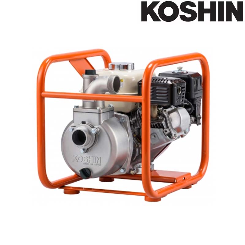 ハイデルスポンプ SEH-50V 涌き水用高圧手合い (ホンダGX160高回転させる) 最大限度揚程50m 最大限度吐き出す量530L/分 掛け目28kg 工進 KOSHIN 発動機揚水機 散水 灌水 シB 代引不可