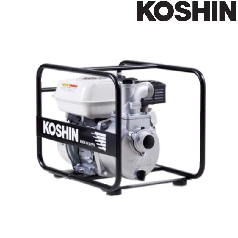 ハイデルスポンプ 4サイクルエンジン KH-50P (ホンダGP160) 全揚程34m 最大吐出量670L/分 重量25.5kg 工進 KOSHIN 散水 洗浄 シB 代引不可