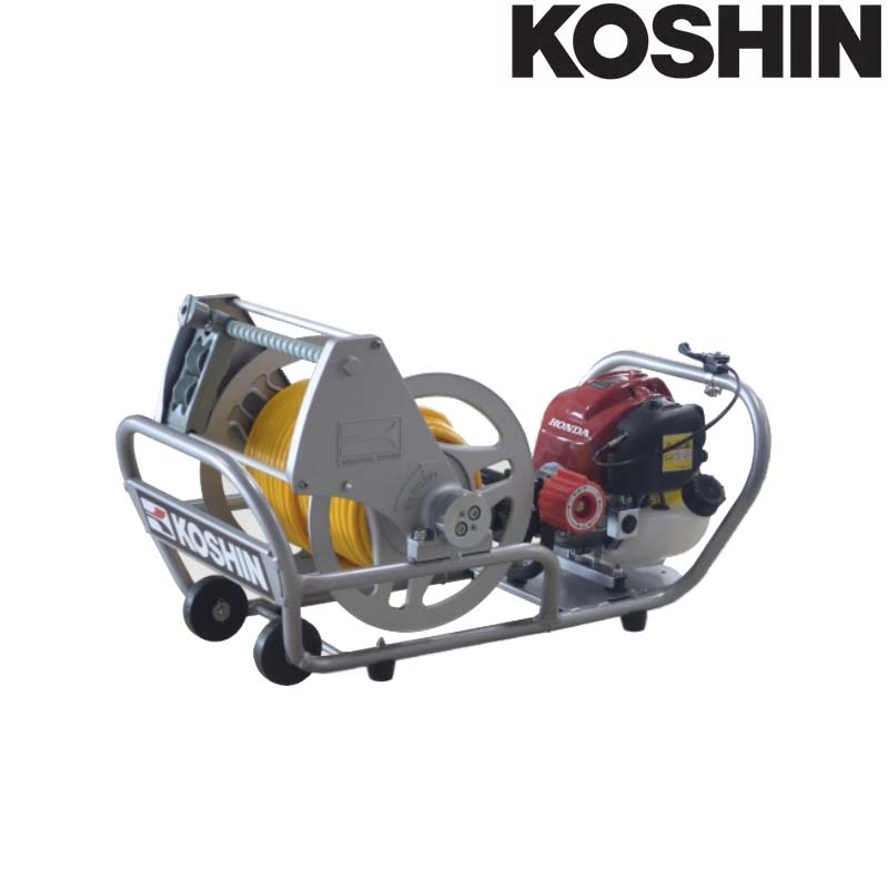 発動機式小型動噴 MS-ERH50 導管6粍径 50m 導管木管付 4循環過程発動機 (ホンダGX25) 掛け目18kg 工進 KOSHIN 除草 扱き散らす シB 代引不可