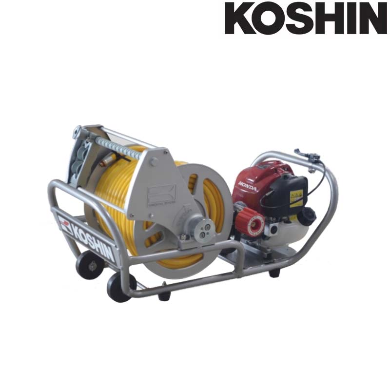 発動機式小型動噴 MS-ERH50H85 導管8.5粍径 50m 導管木管付 4循環過程発動機 (ホンダGX25) 掛け目23kg 工進 KOSHIN 除草 扱き散らす シB 代引不可