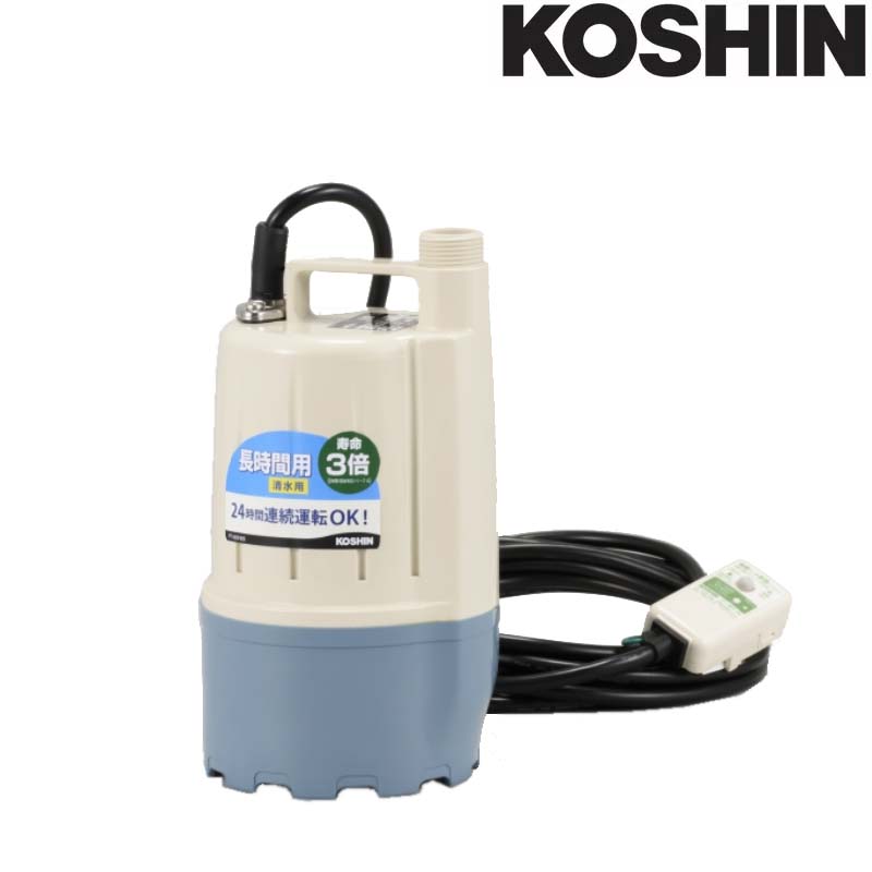 清水用水中ポンプ ポンディ フルタイム FT-625 60Hz 長時間用 吐出口径25mm(G1″) 全揚程6.5m 重量4.5kg 工進 KOSHIN 散水 給水 シB 代引不可