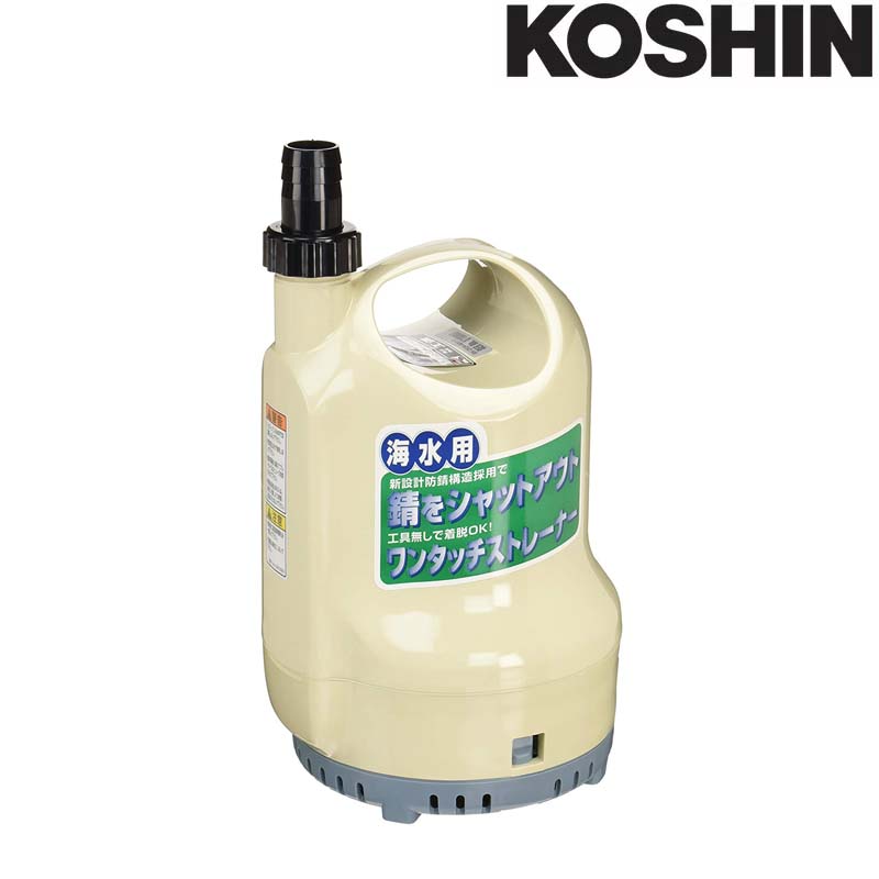 工進 水中ポンプ 海水用ポンディ SK-62510 60Hz 楽天市場】工進 海水用水中ポンプ ポンディ sk－62510の通販