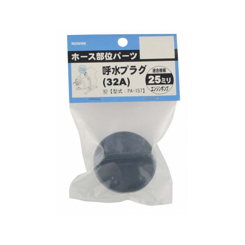 うんばぼー出品 予約販売10月末ごろ出荷予定】ヘリンボーンストライプサス付