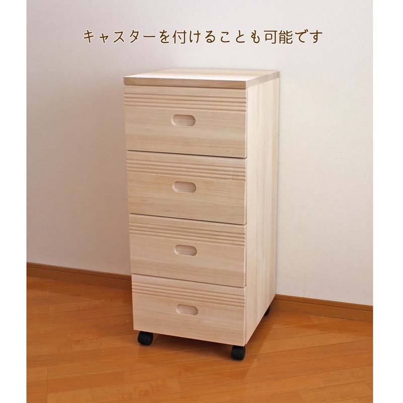 桐タンス チェスト4段 引出し4サイズ(小中大深) 楽天市場】開梱設置サービス付 桐タンス 桐子 四尺重ね七段 幅120cm 桐