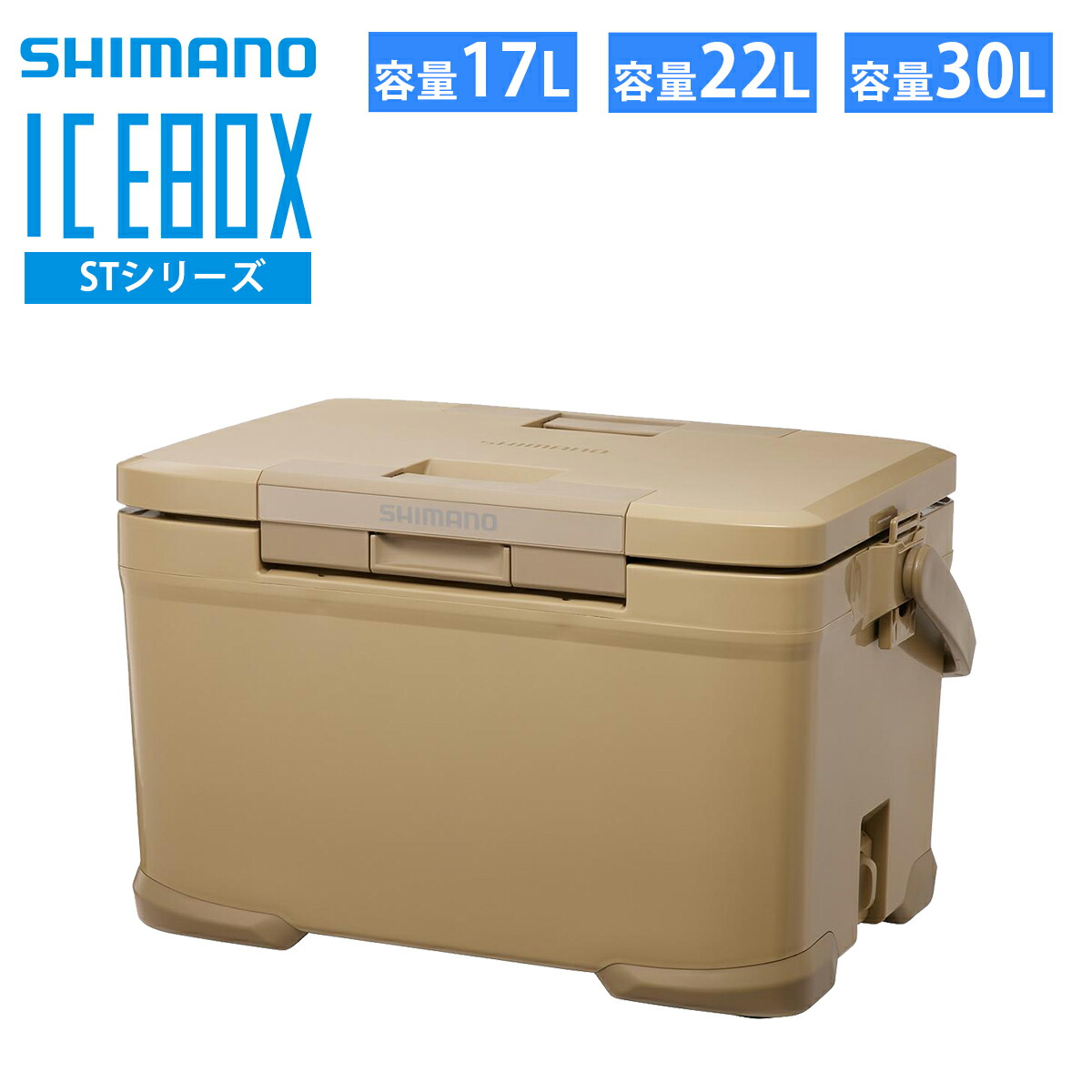 09-27-iceboxst-img.jpg