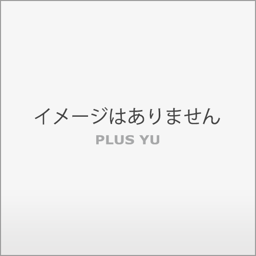 楽天市場】OKI WL-A1 無線LANモジュール （C824dn専用） : アップル