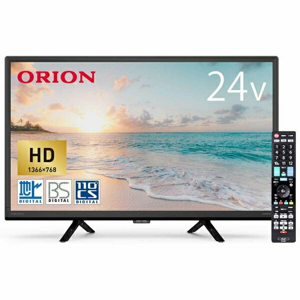楽天市場】ORION OL24WD300 24V型 ハイビジョン液晶テレビ 地デジ BS