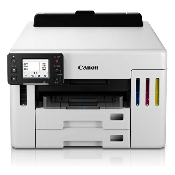 Canon 6179C001 A4カラービジネスインクジェットプリンター GX5530【特大静電容量貯蔵タンクひな形】