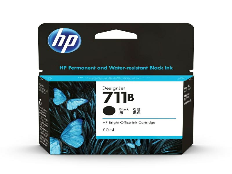 HP 3WX01A HP711Bインクカートリッジ ブラック80ml