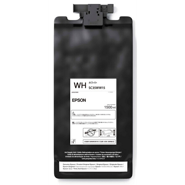 EPSON SC35WW15 SureColor用 インキ容器に並べる/ 1500ml（白いこと）
