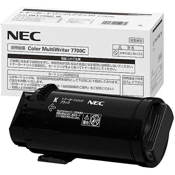 NEC PR-L7700C-19 大容量トナーカートリッジ(ブラック)｜PLUSYU堂