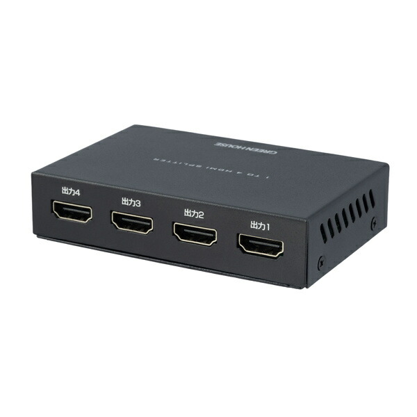 GREEN HOUSE GH-HSPK4C-BK HDMIスプリッタ 4K2K 4ポート メタルブラック