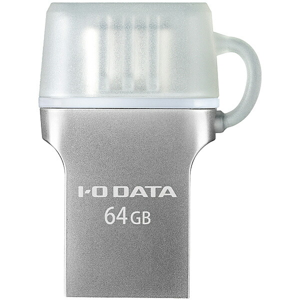 Usb Usbメモリー 両コネクター搭載usbメモリー Usbメモリ メモリ アップル専門店 Plusyu楽天堂 Usb3 1 Type C Type A Iodata Usbメモリー Usb 在庫目安 僅少 Usbフラッシュメモリ Usbメモリ パソコン周辺機器 Gen1 Usbフラッシュメモリー 送料無料 64gb