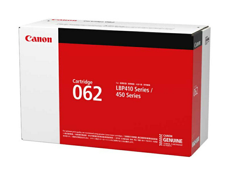 Canon 4807C001 トナーカートリッジ062