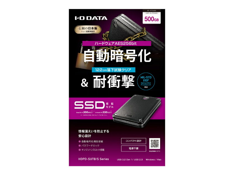 Hdpd Sutb500s パソコン周辺機器パソコン 周辺機器 送料無料 2 0対応 自動暗号化 耐衝撃モデル Usb3 2 在庫目安 お取り寄せ Gen1 Usb3 0 Iodata Usb3 2 ポータブルssd パソコン周辺機器 アップル専門店 Plusyu楽天堂 ポータブルssd 500gb Hdpd Sutb500s パソコン周辺機器パソコン 周辺機器 送料無料 2 0対応 自動暗号化 耐衝撃モデル Usb3 2 在庫目安 お取り寄せ Gen1 Usb3 0 Iodata Usb3 2 ポータブルssd パソコン周辺機器 アップル専門店 Plusyu楽天堂 ポータブルssd 500gb