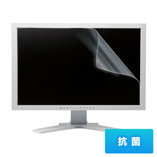 サンワサプライ LCD-230WAB 23.0インチワイド（16：9）対応液晶保護抗菌フィルム