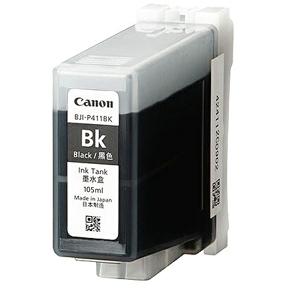 Canon 4846B001 インキ貯蔵タンク 黒いこと BJI-P411BK マウス・キーボード・入力機器-パソコン・周辺機器
