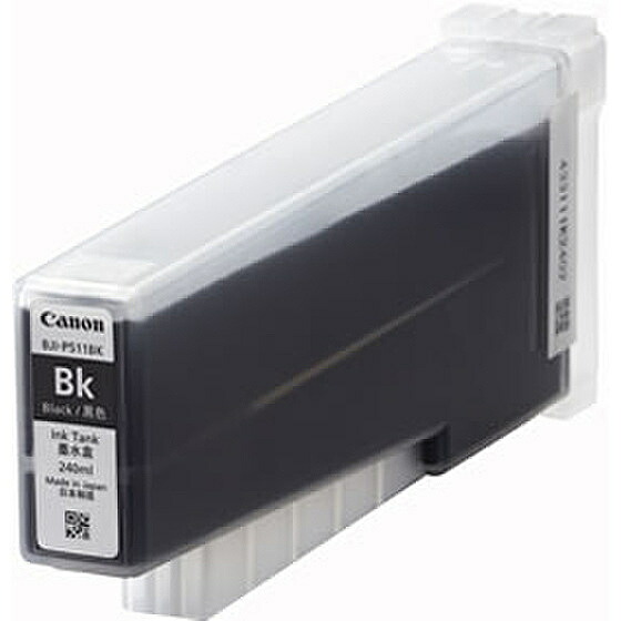 Canon 4982B001 インクタンク BJI-P511BK （ブラック）