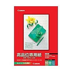 Canon 1033A019 メーカー純正 カラーBJ用高品位専用紙 HR-101S A3画像