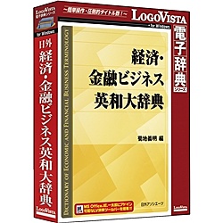 [売れ筋 最短翌日お届け ] MQWNAFXKSJT (MQWNAFXKSJT)