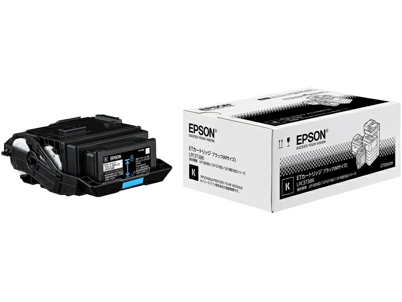 EPSON LPC3T38K ビジネスプリンター用 ETカートリッジ ブラック Mサイズ 10000ページ