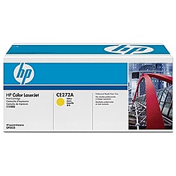 HP CE272A 刷り上げる薬莢 黄色 (CP5525)