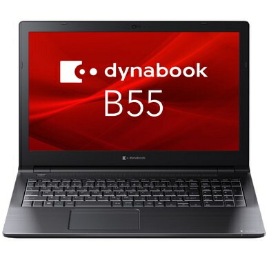 東芝 A6BWLYLA5EMA dynabook B55/ LY （Core i5-1334U/ 16GB/ SSD・256GB/ スーパーマルチ/ Win11Pro 24H2/ Office H＆B 2024/ 15.6型FHD）