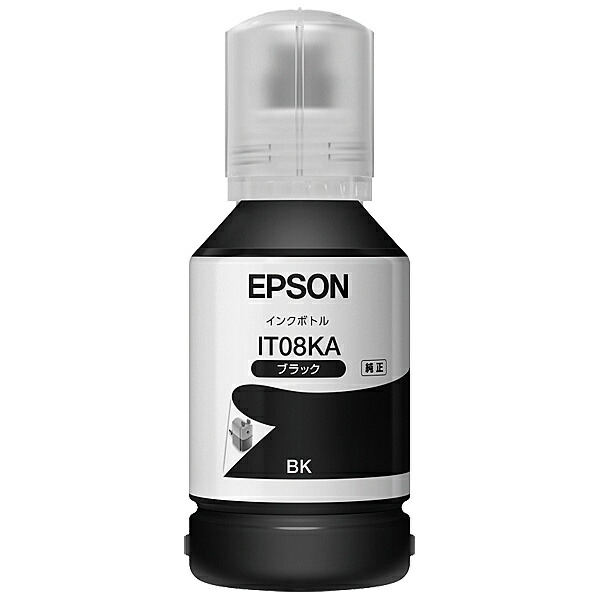 EPSON IT08KA ビジネスインクジェット用 インクボトル（ブラック）/ 約7500ページ