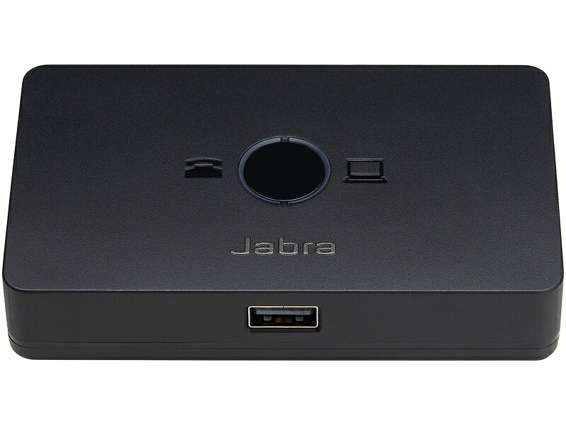 GNオーディオ 1950-79 電話機＋PC接続アンプ 「Jabra Link 950 USB-A」