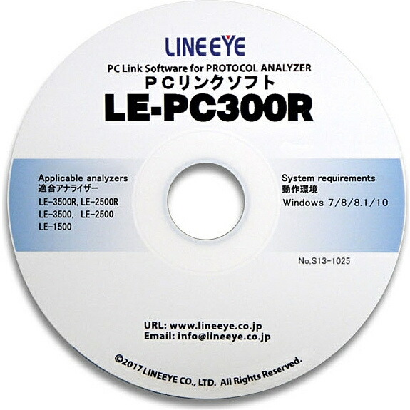 ラインアイ LE-マイコン300R マイコン繋がりホンブルグ帽