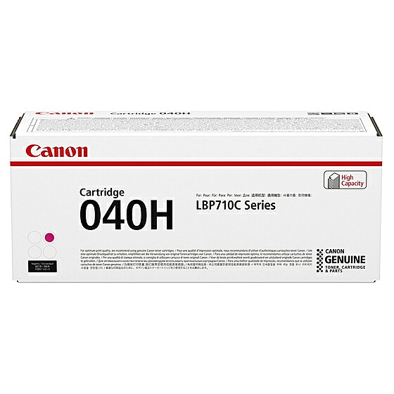 Canon 0457C001 CRG-040HMAG トナーカートリッジ040H マゼンタ(大容量)