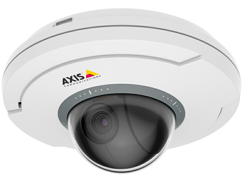 AXIS 02347-005 AXIS M5075-G