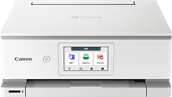 Canon 7264C021 A4色つやインクジェット練りあわせる機 PIXUS TS8930 WHITE