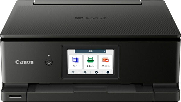 Canon 7264C001 A4色つやインクジェット練りあわせる機 PIXUS TS8930 BLACK